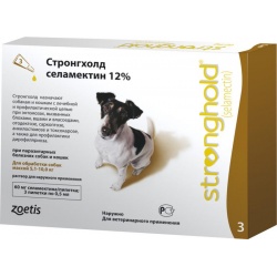 Стронгхолд, 12% 60 мг для собак 5,1-10 кг, 3 пип.