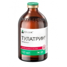 Тулатрин, раствор для инъекций, 100 мл