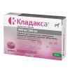 Кладакса 500 мг (400мг/100мг), 12 таб