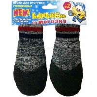 Носки для собак Барбоски, размер 5, серый
