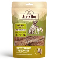 AlpenHof лакомство Хрустящие трубочки из трахеи теленка для собак 50 г