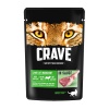 Crave пауч для кошек ягненок в соусе 70 г
