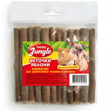 Happy Jungle Веточки яблони 40 г