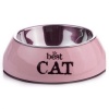 Миска Best Cat 2в1 бордовая для кошек
