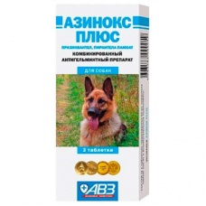Азинокс Плюс (3 таблетки) (ав4)