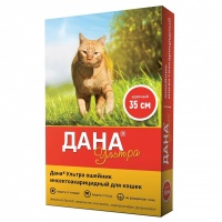 ДАНА УЛЬТРА ошейник для кошек 35см красный