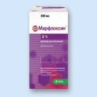 Марфлоксин 2% (KRKA) раствор для инъекций, флак. 100 мл