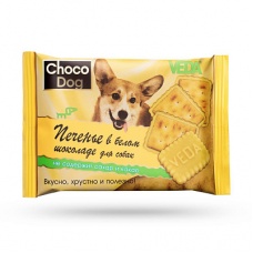 Печенье в белом шоколаде CHOCO DOG для собак 30г