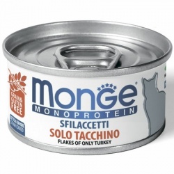 Monge Cat Monoprotein мясные хлопья для кошек из индейки 80г