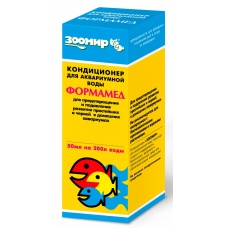 Кондиционер для аквариумной воды ЗООМИР Формамед, 50 мл