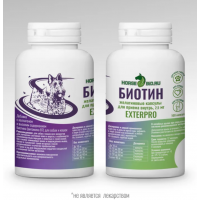 Биотин ExterPro желатиновые капсулы для собак и кошек, 2,5 мг (2500 мкг), 100 шт