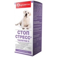 Стоп-стресс для собак крупных пород (от 30 кг), уп. 20 таб.